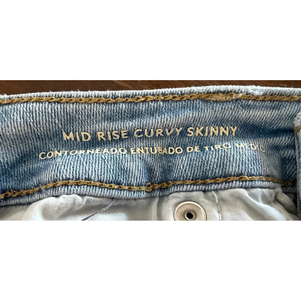 Universal Thread Womens Mid Rise Curvy Skinny Jeans Light Wash Ripped Size 8/29S